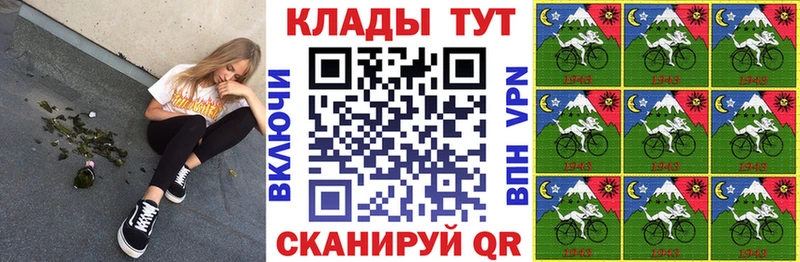 Магазин наркотиков Вятские Поляны АМФЕТАМИН  Псилоцибиновые грибы  Меф  МАРИХУАНА  СОЛЬ  COCAIN 