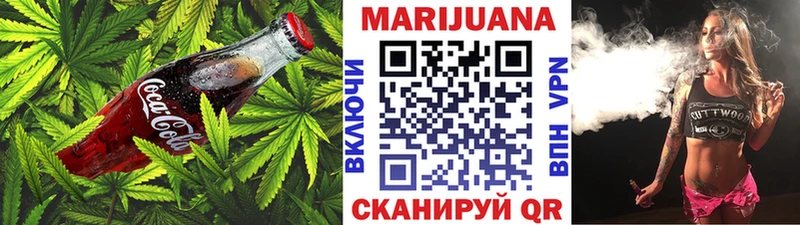 даркнет сайт  Вятские Поляны  Cannafood марихуана 