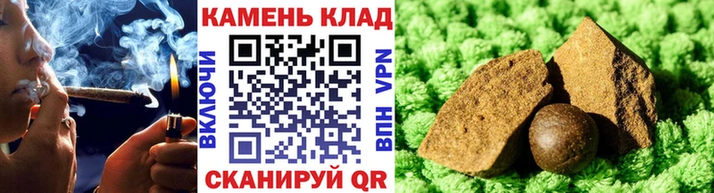 ГАШИШ убойный MEGA онион Вятские Поляны наркота