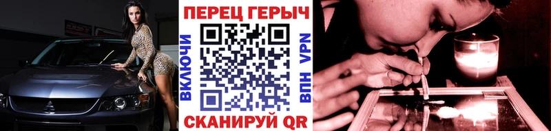 ГЕРОИН Афган  кракен рабочий сайт  Вятские Поляны 
