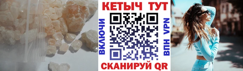 наркотики  Вятские Поляны  Кетамин ketamine 