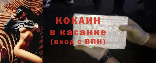 а пвп мука Беломорск
