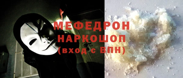 гашишное масло Ступино