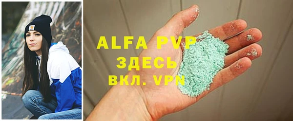 PSILOCYBIN Белоозёрский