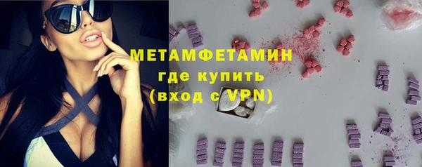 а пвп мука Беломорск