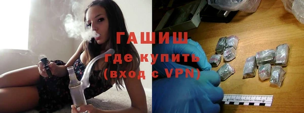 а пвп мука Беломорск