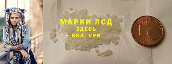 а пвп мука Беломорск