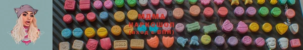 а пвп мука Беломорск