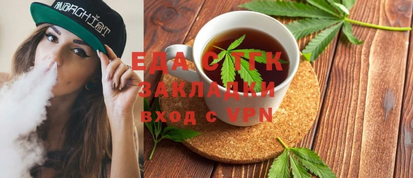 PSILOCYBIN Белоозёрский