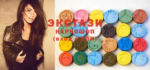 PSILOCYBIN Белоозёрский