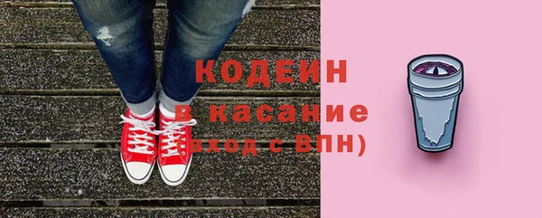 а пвп мука Беломорск