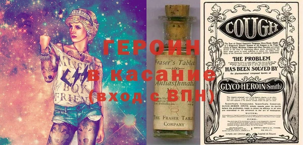 PSILOCYBIN Белоозёрский