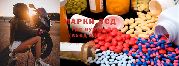 а пвп мука Беломорск