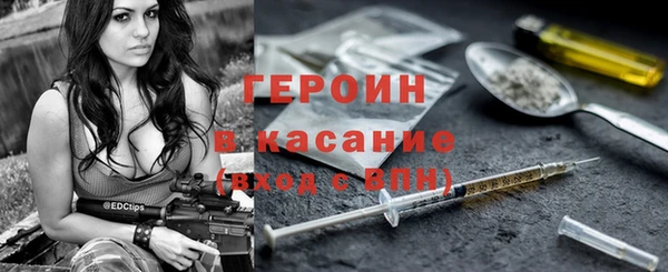 а пвп мука Беломорск