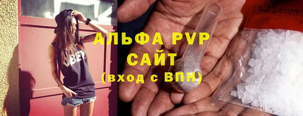 PSILOCYBIN Белоозёрский
