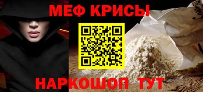 не бодяженный Можайск