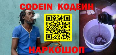 стафф Можга