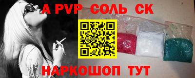 не бодяженный Можайск