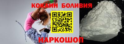 не бодяженный Можайск