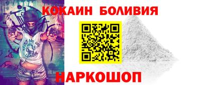 не бодяженный Можайск