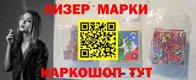 стафф Моздок