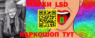 не бодяженный Можайск