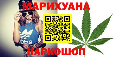 стафф Можга