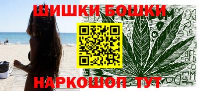 не бодяженный Можайск