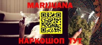 стафф Моздок