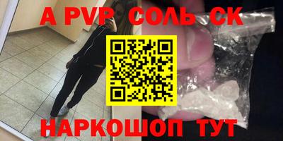не бодяженный Можайск