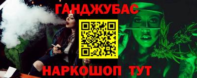 стафф Моздок