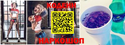 стафф Можга