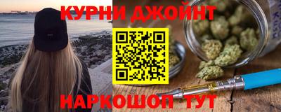 стафф Можга