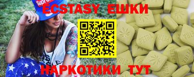 не бодяженный Можайск