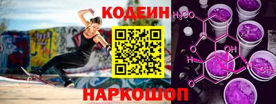 не бодяженный Можайск
