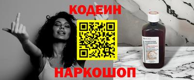 стафф Можга