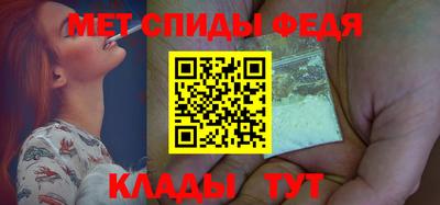 не бодяженный Можайск