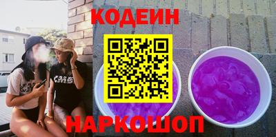 стафф Можга