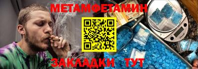 не бодяженный Можайск