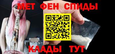 не бодяженный Можайск