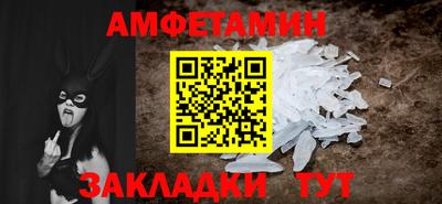 не бодяженный Можайск