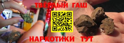 стафф Моздок