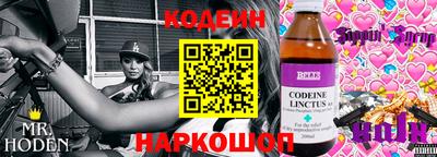 стафф Можга