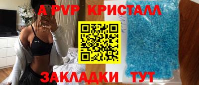 не бодяженный Можайск