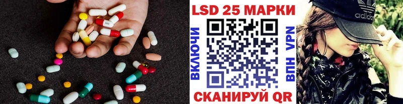 KRAKEN tor  купить  цена  Вятские Поляны  ЛСД экстази ecstasy 